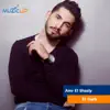 Amr El Shazly - El Garh - Single